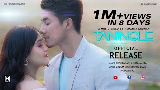 Taningle  Bala amp Jelish  Umananda amp Pushparani  Official Music Video Release 2022 [upl. by Aenad]