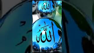 Pl Allah ke liye like and subscribe kar dijiyega WhatsApp aaega [upl. by Annaya]