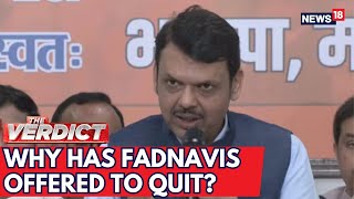 Lok Sabha Elections 2024  Maharashtra Deputy CM Devendra Fadnavis Offers To Resign  N18V [upl. by Ayian]