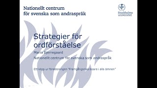 Strategier för ordförståelse [upl. by Daph]