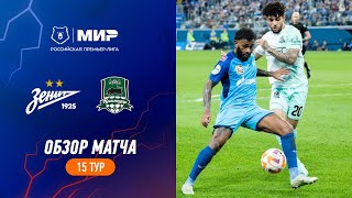 Highlights Zenit vs FC Krasnodar  RPL 202324 [upl. by Kablesh323]