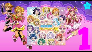 Pretty Cure Movie Theme Song Collection disc 1 [upl. by Htenay743]