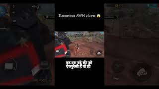 DANGEROUS AWM Players in Free Fire 🔥  Sniper Legends Showdown 😱 [upl. by Berlin66]