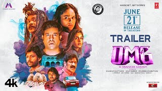 OMG O Manchi Ghost Official Trailer  Vennela Kishore Nandita  Anup Rubens  Shankar Marthand [upl. by Ahselaf88]