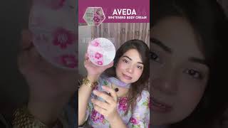 Aveda Whitening Body Creamskincare bdshop beauty beautyhacks whitening skincareroutine [upl. by Nniw]