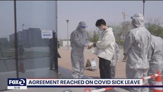 COVID sick leave to be extended for Californians lawmakers announce [upl. by Ednutabab]