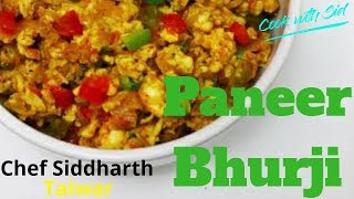 Paneer Bhurji Recipe  Paneer Recipe  Cook with Sid [upl. by Luhe]