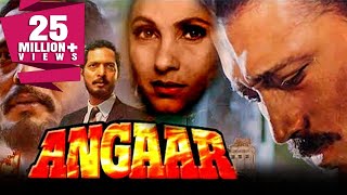 Angaar 1992 Full Hindi Movie  Jackie Shroff Nana Patekar Dimple Kapadia Kader Khan [upl. by Desta]