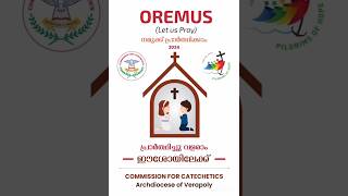 OREMUSprayer christian catholicprayer christianfaithmalayalamchristianmessages [upl. by Rudolf]