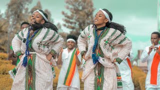 ምርጥ የጎንደርኛ ሙዚቃ ከ እስክስታ ጋር  Best Gondar Music with eskista  Gonder Music [upl. by Granny654]