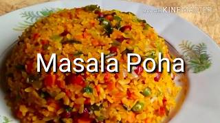 How to make School tiffin  Office tiffin  breakfast recipe  MASALA POHA tiffin recipe poha [upl. by Samuel]