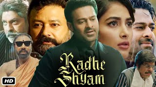 Radhe Shyam Full HD Movie In Hindi I Prabhas I Pooja Hegde I Jagapathi Babu I Jayaram I Explanation [upl. by Robb]