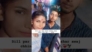 M Dass nahi sakda bedard o kinni si song bollywood creatormisspooja youtubeshorts panjabi [upl. by Daisie]