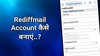 Rediffmail Account kaise Banaye  how to create rediffmail Account [upl. by Ahseinet]