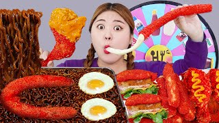 ASMR MUKBANG 직접 만든 치토스 치킨 소세지 짜파게티 먹방 CHEETOS FRIED CHICKEN AND BLACK BEAN NOODLES EATING  HIU 하이유 [upl. by Yentihw]