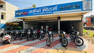 Mp bazar  Dhar second hand bike market  Second hand bike in Dhar  second hand bike showroom [upl. by Aerdnwahs]