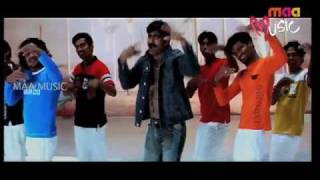 DURAMGA UNTAVENDUKU BOMA  VIKRAMARKUDU SONGS Starring Ravi Teja Anushka [upl. by Ennoira]