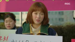 Weightlifting Fairy Kim Bok Ju 역도요정 김복주 ep13 Weightlifting coach back20161228 [upl. by Butta67]