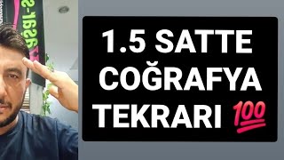 Coğrafya sene sonu full tekrar [upl. by Gerge70]