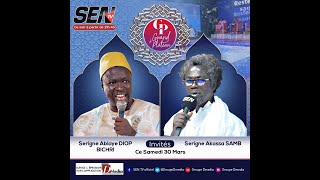 🛑Le Grand plateau avec YACINE SECK Invité Serigne Ablaye Diop Bichiri amp Serigne Akasa Samb [upl. by Reerg338]