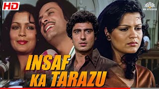 इंसाफ का तराजू Full Movie Insaf Ka Tarazu  Dharmendra Zeenat Aman  जबरदस्त छूने वाली कहानी [upl. by Nyliram]