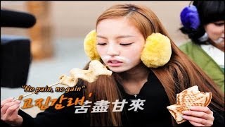 Invincible Youth  청춘불패  Ep56  Finding the Queen of Proverbs [upl. by Rihat]