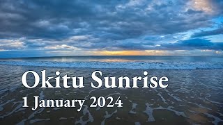 Worlds first sunrise daily Relax and watch the day dawn 1 January 2024 [upl. by Yhtomit]