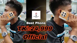 Tecno camon 30 Unboxing Video  Bangla  New Mobile Phone 2024  Rashed Vai Tech [upl. by Killion]