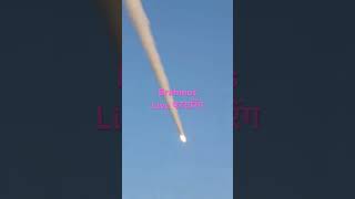 brahmos test firing by Eastern Command of indianarmy Army in andaman Island missile [upl. by Viridi]