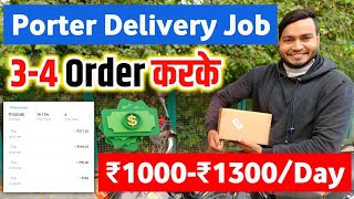 Porter Bike Delivery Full day earning 🤑  Porter Delivery Partner job [upl. by Copland]