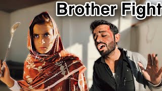 Brothers Fight New episode  ittefaq  Naeem aw Rameez [upl. by Halullat]