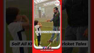 Saif Ali Khan proudly explains Pataudi familys cricket history to son Taimur redfmbengaluru [upl. by Leihcim]