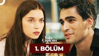 Yalı Çapkını 1 Bölüm [upl. by Riesman]