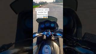 karizma R Top Speed 😱😱 2012 model full Restore karizma topspeed shorts viralvideo subscribe [upl. by Ayaet570]