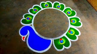 Deepawali 2023 peacock rangolidiwali beautiful rangoli designsdiwali mugguluAmazingrangoli [upl. by Markland194]