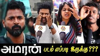 Amaran Movie Review  Amaran Public Review  Amaran Review  Sivakarthikeyan [upl. by Yelyr]