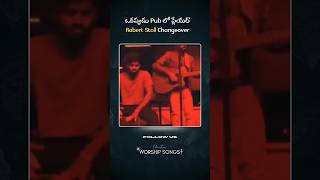 Robert Stoll Change over  Telugu Christian Testimony  Raj Prakash Paul  Jessy Paul  TLC [upl. by Dorehs]