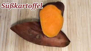 Süßkartoffel kochen🍠 ganz süß und lecker 1 Basis Rezept  とっても甘くなるサツマイモの蒸し方 [upl. by Conner]