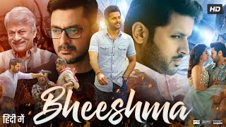 Bheeshma Full Movie In Hindi Dubbed  Nithiin  Rashmika Mandanna  Jissu  Review amp Facts HD [upl. by Arretak]