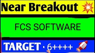 Fcs software share latest news fcs software share latest news today fcs software share news [upl. by Dippold776]