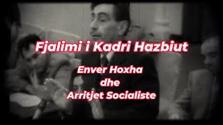 Kadri Hazbiu1981 Vlerësimi i Raportit të Enver Hoxhës dhe Arritjet Socialiste partiakomuniste [upl. by Innor]