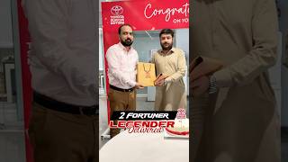 2 Toyota Fortuner Legender 2024 SUVs Delivered from Toyota Sukkur Motors [upl. by Georgeta]