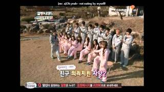 Ulzzang Shidae season 6 EP1 24 English subs [upl. by Christoffer]