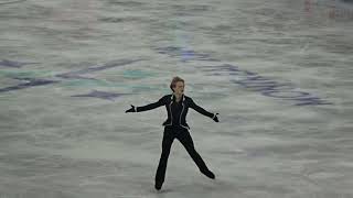 Ilia Malinin Six Quads at the ISU World Figure Skating Championship in Montreal on 3232024 [upl. by Erminie973]