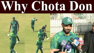 Saud Shakeel Revealed The Reason Why Babar Azam Ask Me Chota Don  There Is No Division In Camp [upl. by Nnylyak]