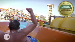 Rixos Egypt Aquapark [upl. by Masuh]