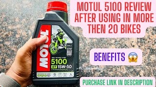 Motul 5100 15w50 Engine Oil Review With Price And Benefits Of Oil motul5100 motuloil [upl. by Eirojam]