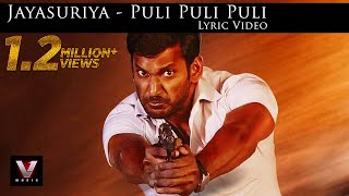 Jayasuriya  Puli Puli Puli  Lyric Video  Vishal Kajal Aggarwal  D Imman  Suseenthiran [upl. by Eastlake964]