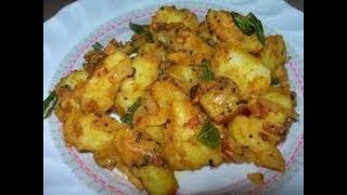 170Aloo Pyaz  aloo pyaz ki sabji  potato onion vegetable recipe by sadhnas terrace garden [upl. by North]