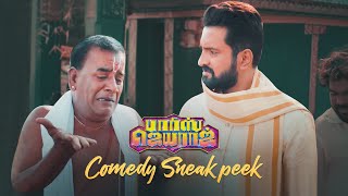 Parris Jeyaraj  Sneak Peek  Santhanam  Santhosh Narayanan  Johnson K [upl. by Ilario381]